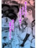 ふたなり超能力開発レッスン