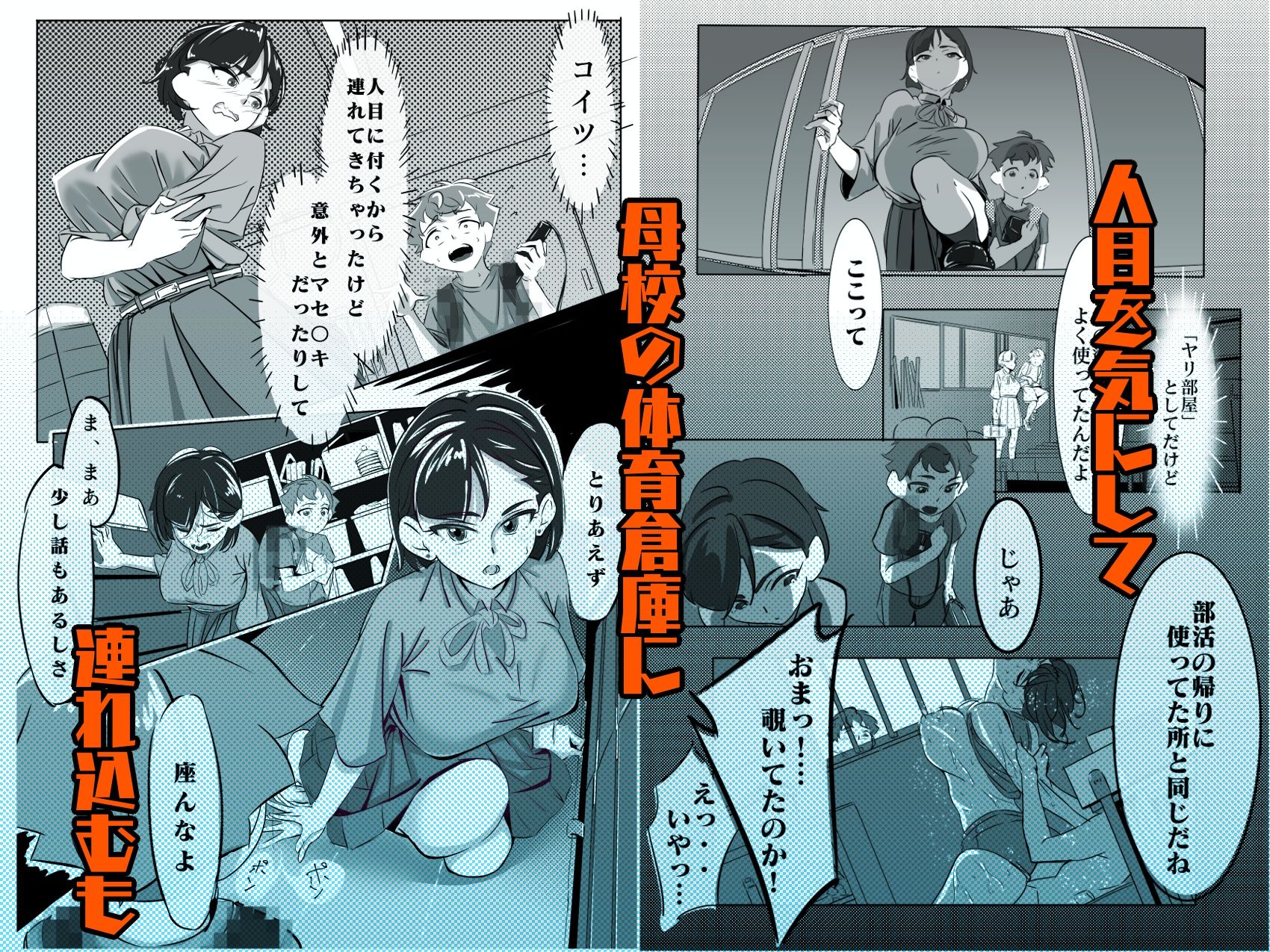 サンプル画像3