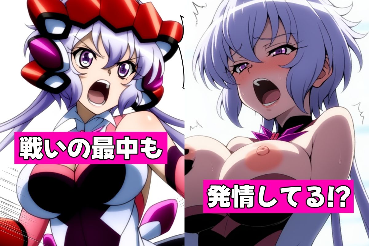 サンプル画像2:戦姫たちの秘蜜-SCORE:B-(AfterImage) [d_574036]