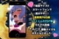 戦姫たちの秘蜜-SCORE:B-