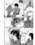 噛ませろよオレのΩくん3.5＋
