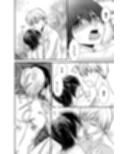 噛ませろよオレのΩくん3.5＋