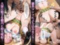 壊れてイクヒロイン-催〇で調教され堕ちていく話-【中〇一花編】