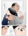 6歳年下夫のお願いはなんでも断らない約束なんです