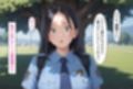 種付けおじさん（弟）は気楽にイキたい 公園で見かけた婦警さん
