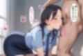 種付けおじさん（弟）は気楽にイキたい 公園で見かけた婦警さん