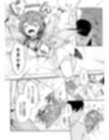 ころさんはいい子だよねぇ
