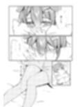 ころさんはいい子だよねぇ