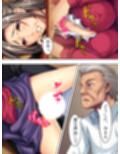 疲れて逃げ帰った故郷でお婆ちゃんの体に溺れていく俺 ＜総集編＞