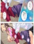 疲れて逃げ帰った故郷でお婆ちゃんの体に溺れていく俺 ＜総集編＞