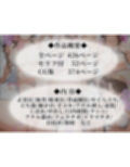 淫乱人妻は寂しさと欲望に駆られ、絶倫チンポをおねだり
