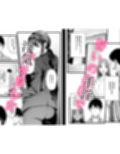 ハメられた新郎〜ウエディングプランナーの場合〜