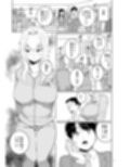 TS親友or清楚彼女