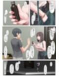 連続絶頂による殺●は犯罪ではなくなりました