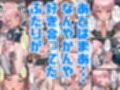 輪沈顎 生えちゃったのでバンドメンバーに処理してもらうお話