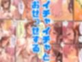 輪沈顎 生えちゃったのでバンドメンバーに処理してもらうお話