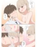 目立たない存在の僕がクラスメイトに搾り取られまくった話。