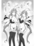 淫蜜蜂 - 蜜蜂たちと肉の繭 -