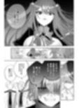 お高く止まったそのおっぱい 学園中に晒してやるよ