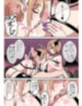 パイズリ支配地獄〜淫魔の爆乳に絞られ続けた僕〜