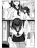 TSしたボクが親友に襲われてメスに目覚める話
