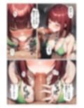 海の家の巨乳お姉さんとひと夏の経験するお話