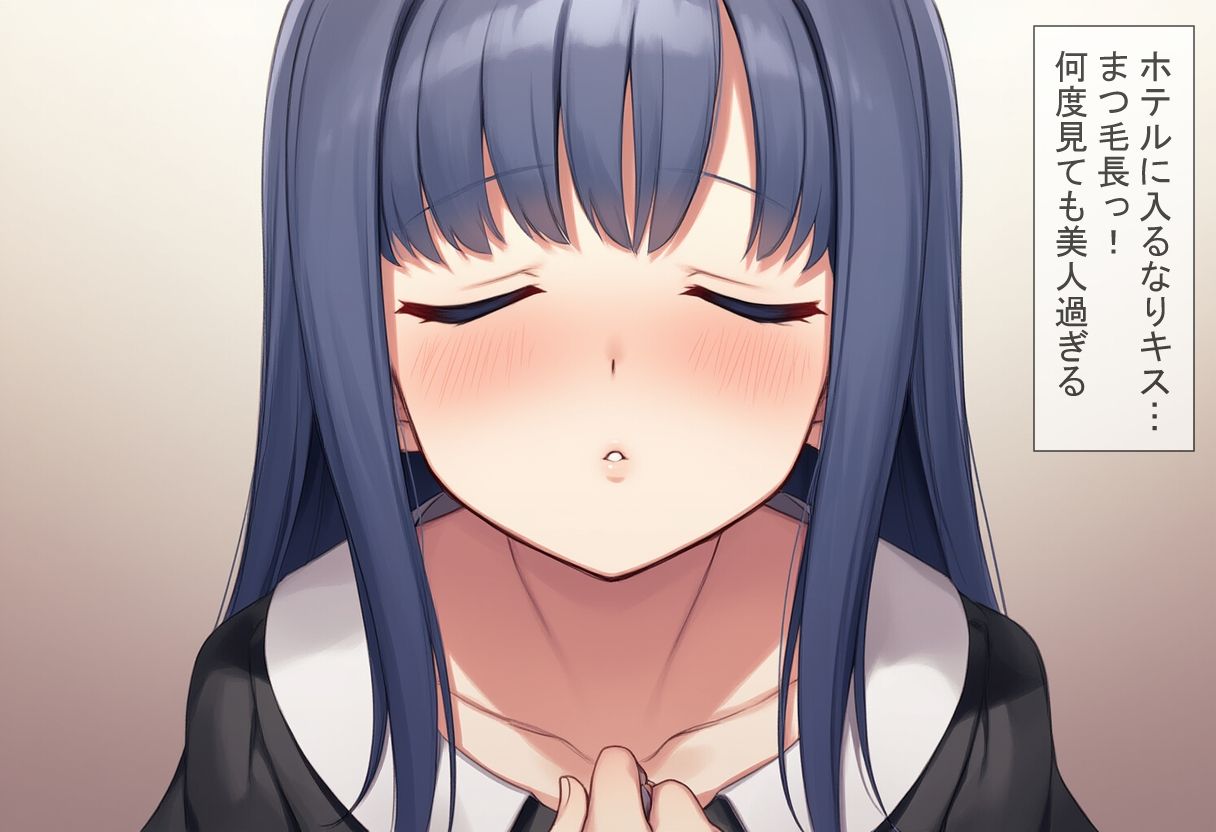 サンプル画像2:やちよさんとラブラブえっち！！(EITA) [d_574463]