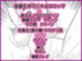 女体化研究録