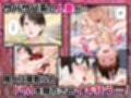 人妻寝取られ総集編 4作品お得パック【vol.3】