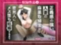 人妻寝取られ総集編 4作品お得パック【vol.3】