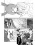アー〇ヤが布団に入ってくる話。