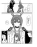 アー〇ヤが布団に入ってくる話。