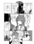 アー〇ヤが布団に入ってくる話。