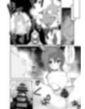 アー〇ヤが布団に入ってくる話。