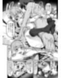 私はこれしか知らなくて