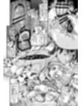 私はこれしか知らなくて
