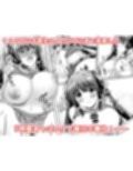 早熟カノジョは背伸びしたい！2