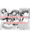 早熟カノジョは背伸びしたい！2