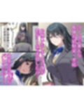 でっかわクールな幼馴染は、僕をどろどろに甘やかす