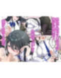 でっかわクールな幼馴染は、僕をどろどろに甘やかす