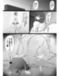 あらあら種付けおばさん