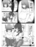 あらあら種付けおばさん