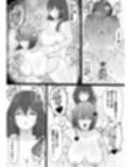 あらあら種付けおばさん