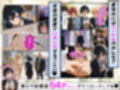 女学園の王子様♀の百合ハーレムの竿係になった2