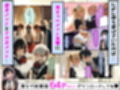 女学園の王子様♀の百合ハーレムの竿係になった2