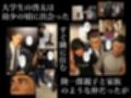 父とも慕う