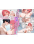 実はめちゃくちゃオナニーしてます 中〇二乃編