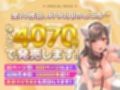 なこ汁作品総集編