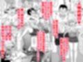 僕達兄妹はいつだって仲（膣内）がイイッ2  〜ギャル妹と中出し三昧のお留守番〜