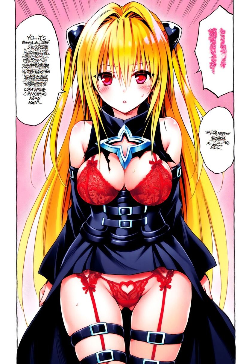 連敗暗殺者 画像8